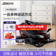 捷瑞特（JOROTO）美國橢圓機(jī)家用踏步機(jī)迷你橢圓儀智能室內(nèi)運(yùn)動健身器材ME15
