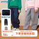 歌瑞家（greatfamily）兒童褲子童裝2024秋季新款小童中大童休閑褲運(yùn)動長褲衛(wèi)褲A類樂友 男款【藏藍(lán)】 130 【6-7歲】