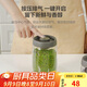 樂(lè )扣樂(lè )扣（LOCK&LOCK）按壓抽氣玻璃密封罐雜糧茶葉廚房干貨儲物罐奶粉罐1.2L灰色