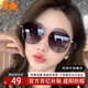 Jimmy Orange墨鏡太陽鏡女新款夏偏光時(shí)尚大臉顯瘦防曬眼鏡防紫外線 黑金
