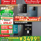 美的（Midea）凈水器機反滲透過(guò)濾家用管線(xiàn)機凈水器加熱直飲一體機壁掛式餐邊柜直飲一體機全屋凈水器管線(xiàn)機套裝 【星河三件套】冷熱雙享三件套