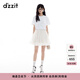 DZZIT地素半身裙2025夏季新款打褶網(wǎng)紗立體層次裙子女3J2S2069B 米白色 常規(guī) M