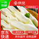 京覓江蘇無(wú)錫高筍茭白 凈重3斤 單顆3兩+ 新鮮蔬菜 源頭直發(fā)包郵
