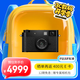 富士（FUJIFILM）X half 數(shù)碼半格相機(jī) 膠片模擬 創(chuàng)意濾鏡 膠片相機(jī)拍攝模式 2in1玩法 黑色