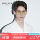 BOLON暴龍眼鏡飛行員日夜兩用變色太陽鏡防曬駕駛墨鏡男潮 BL8112Y16