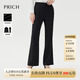 PRICH【可機洗綿羊毛】時(shí)尚微喇叭褲套裝春秋新款腿長(cháng)顯瘦褲子女 19黑色 S 155