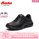 Bata休閑鞋男2025春商場新款牛皮厚底通勤透氣百搭運(yùn)動(dòng)鞋EYX01AM5七夕 黑色 42