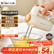小熊（Bear）打蛋器 家用電動(dòng)打蛋機 迷你奶油打發(fā)器 烘焙手持自動(dòng)攪蛋器攪拌器  DDQ-B01K1
