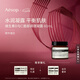 AESOP伊索 維生素B與C面部調(diào)理凝露60mL B3C面霜補水生日禮物男女