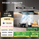 老板【風神E系列】E1油煙機抽油煙機國家補貼歐式頂側雙子星雙腔抽吸排家用一級能效28大吸力煙灶聯(lián)動