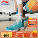 李寧（LI-NING）童鞋兒童籃球鞋男大童音速8輕彈減震清爽透氣運(yùn)動(dòng)鞋34YKBS046-23