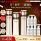 怡麗絲爾【雙11搶跑】黑金水乳套裝護膚品抗皺緊致保濕乳液滋潤型禮物