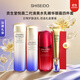 資生堂（Shiseido）悅薇水乳套裝 珀翡緊致亮膚面部護膚禮盒套裝補水保濕 送人禮物 四件套（水乳清爽+紅腰子+眼霜）