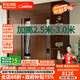 法詩(shī)韻定制橡木推拉門衣柜全實(shí)木中古風(fēng)胡桃木色一門到頂2.5-3米高衣櫥 【2.3m長(zhǎng)*3.0m高】三門橡木衣柜 ENF母嬰級(jí)環(huán)?？咕?8MM加厚橡木