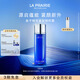 萊珀妮（La Prairie）魚(yú)子精粹露150ml禮盒補水緊致提升精華水滋潤肌膚生日禮物女