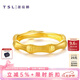 謝瑞麟（TSL） 黃金戒指婚嫁婚慶簡約竹節(jié)足金戒指指環(huán)送YQ941七夕禮物 約3.4克 工費約520元