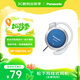 松下（Panasonic）有線耳機(jī) 重低音耳掛式耳機(jī) RP-HS47GK-A1防滑 跑步運(yùn)動(dòng)游戲耳機(jī) 藍(lán)色
