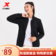 特步（XTEP）【商場(chǎng)同款】運動(dòng)外套女士新款立領(lǐng)跑步針織上衣 正黑色 M