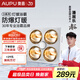 奧普燈暖浴霸燈泡取暖集成吊頂310A合普通蜂窩大板石膏板吊頂1010A 1010A燈暖浴霸
