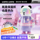 waka waka熊貓保溫杯兒童水杯陶瓷內膽小學(xué)生水壺男女士生日禮物伴手 夢(mèng)幻