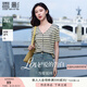 香影條紋v領(lǐng)t恤女短袖2025夏裝新款小個(gè)子超好看顯瘦撞色正肩上衣 果綠 L 165/88A/110-125斤