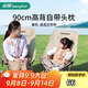 山扉sunnyfeel巢悅高背月亮椅戶(hù)外折疊椅便攜式野餐凳午休釣魚(yú)躺椅露營(yíng)桌椅卡其