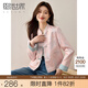 熙世界sllsky新中式粉色提花外套女2025春季新款氣質(zhì)盤(pán)扣國(guó)風(fēng)短款上衣 粉色 M