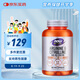 諾奧（NOW）精氨酸瓜氨酸膠囊 750mg*120粒 男性備孕提升精子質(zhì)量 健身