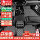 五福金牛汽車腳墊適用于邁騰帕薩特凱美瑞奧迪a6l速騰雅閣問界m9極氪理想 皮革款-入門毯-絲圈毯 5座專車定制 聯(lián)系客服備注