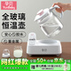 孕貝（yunbaby）全玻璃恒溫壺嬰兒燒水壺沖奶粉泡奶電熱水壺養(yǎng)生保溫壺調(diào)奶1.3L