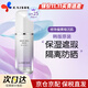 蘭芝（LANEIGE）隔離霜雪紗絲柔防曬妝前隔離乳男女化妝品提亮膚色 韓國原裝 40號紫色30ml偏黃膚色SPF25PA++