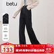 百圖betu女裝2025秋季新款牛仔闊腿褲高腰顯瘦腿長(cháng)時(shí)髦褲子女2509T90 黑色 L