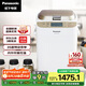 松下（Panasonic）面包機(jī) 烤面包機(jī) 家用全自動(dòng)變頻自動(dòng)投放 35個(gè)菜單 多功能和面500g SD-WTP1001