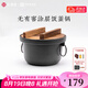 王源吉鑄鐵飯釜鍋一人食煲仔飯油炸鍋生鐵燉鍋湯鍋老式雙耳鍋巴飯小燜鍋 飯釜鍋 20cm 2L