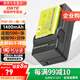 蒂森特（dste） NP-95電池 XF10  X100T X-S1 X30 X100 理光GXR 適用于富士相機  DB-90 一電一充套裝