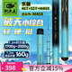 釣魚王新品破天輕量小綜合釣魚竿28調(diào)超輕超硬釣鯽魚手竿漁具品牌臺釣竿 5.4m 破天小綜合【送竿稍一支】