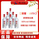 瀘州老窖國窖1573 濃香型白酒52度500ml  商務(wù)宴請自飲品鑒白酒 52度 500mL 6瓶 【無(wú)盒】