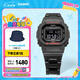 卡西歐（CASIO）G-SHOCK 善宰同款手表 GW-B5600HR時尚運動防水男士手表 禮物 GW-B5600HR-1PR太陽能
