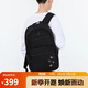 Jordan男女喬丹 聚酯纖維 飛人Logo徽章 書(shū)包雙肩包HA5477-023黑 均碼