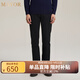 MAYOR男士 秋冬棉彈面料柔軟舒適易搭配黑色休閑長(cháng)褲 黑色 38 （185/94A）