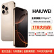 HAIUWEI手機1TB超大內存7800mAh快充大電池 驍龍888 抗摔防水學(xué)生電競老人AI智能6400W鷹眼級拍照手機 鈦沙金 16G運行+1TB（1024G）內存