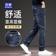 羅蒙（ROMON）秋季牛仔褲男2025新款加厚防風(fēng)抗皺高品質(zhì)彈力垂感休閑男褲 藍 32