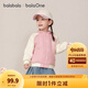 巴拉巴拉童裝寶寶外套兒童上衣2025新款秋裝男女童衣服復(fù)古美式提花插肩袖 粉紅A61349 110