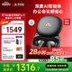 科大訊飛AI會(huì )議耳機iFLYBUDS Pro3無(wú)線(xiàn)藍牙入耳式 錄音轉文字降噪 大師音質(zhì) 智能辦公超長(cháng)續航【七夕禮物】 【尊享新品】會(huì )議耳機Pro3 黑金