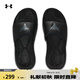 安德瑪（UNDERARMOUR）Project Rock男女情侶輕質(zhì)運(yùn)動(dòng)休閑拖鞋3026034 黑色001 42.5