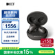 KEF Mu3 Wireless 真無線藍牙耳機 主動降噪 IPX5入耳式跑步運動音樂HiFi 炭灰色
