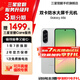 三星【官方直供】A56 超薄機身5000萬(wàn)像素 5000mAh 雅柔灰 12GB+256GB 7天機 準新