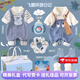 DOMIAMIAKIDS新生嬰兒禮盒衣服套裝送禮高檔見(jiàn)面滿(mǎn)月禮周歲用品大全實(shí)用男 藍華精靈 59cm 0-4個(gè)月
