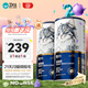 衛(wèi)仕全價(jià)主食凍干貓糧 生骨肉貓干糧 深海美毛爆爆桶300g