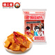 傻二哥鍋巴900g香辣小龍蝦味 散稱(chēng)老式鍋巴休閑零食大禮包辦公室小包裝